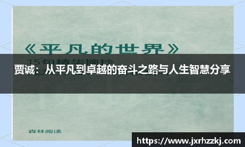 k1体育十年品牌值得信赖