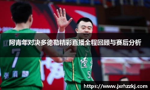 k1体育十年品牌值得信赖