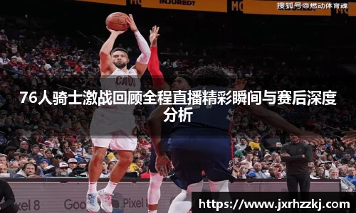 k1体育十年品牌值得信赖