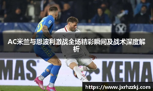 k1体育十年品牌值得信赖