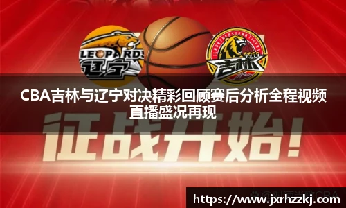 k1体育十年品牌值得信赖
